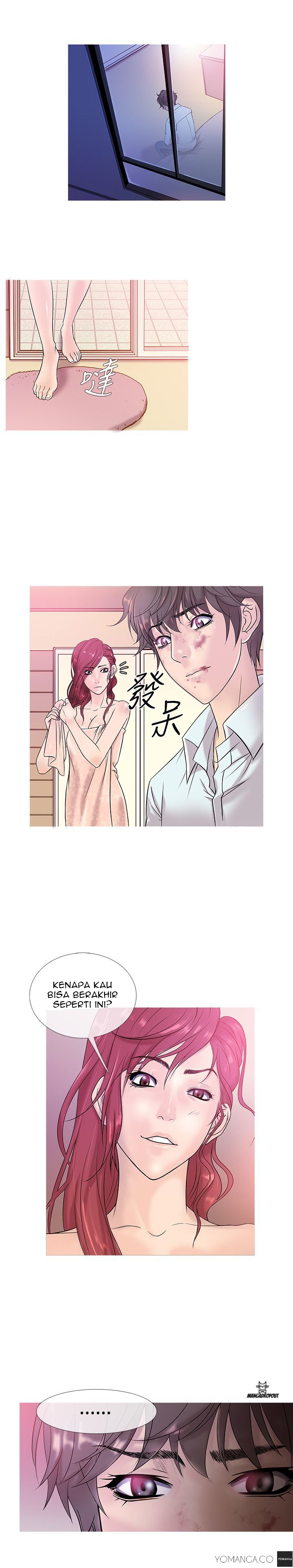Heaven (Onion) - Chapter 04 4