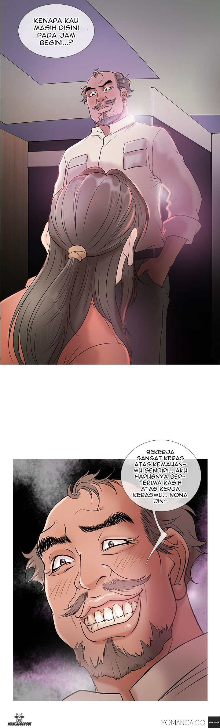 Heaven (Onion) - Chapter 04 13