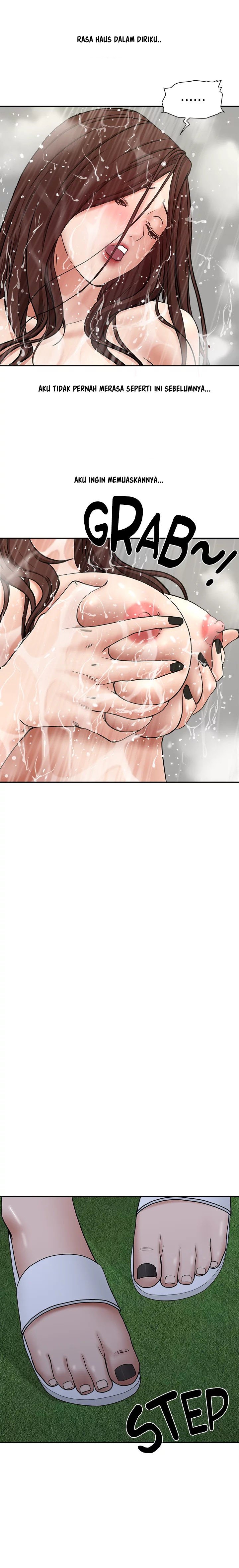 Living With a MILF - Chapter 23 27