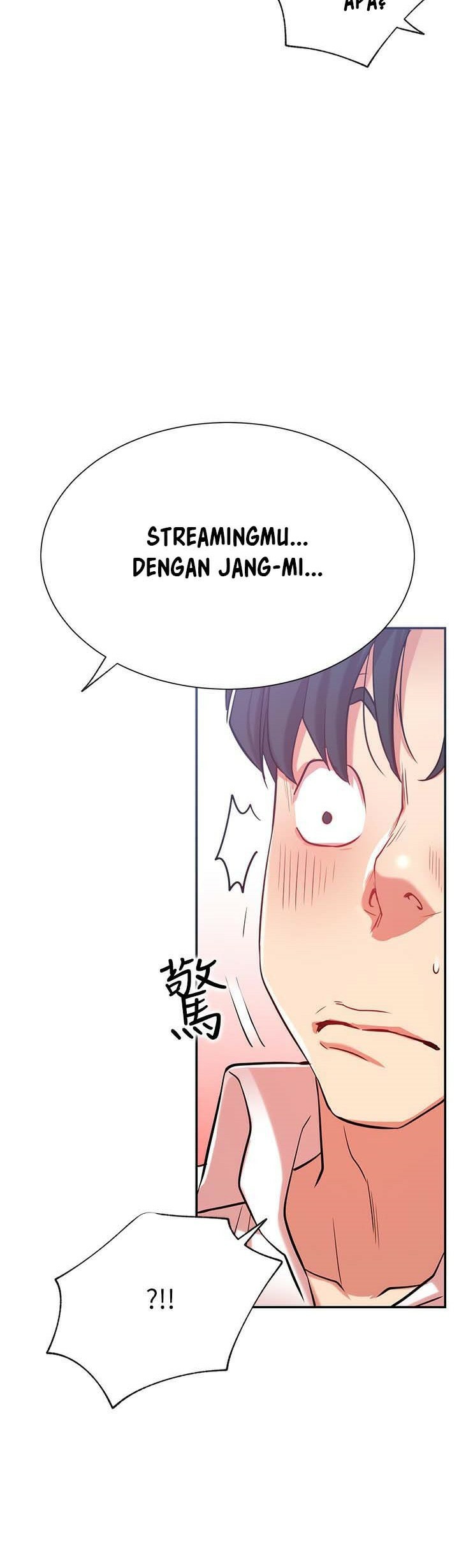 Live With: Do You Want to Do It? - Chapter 23 65