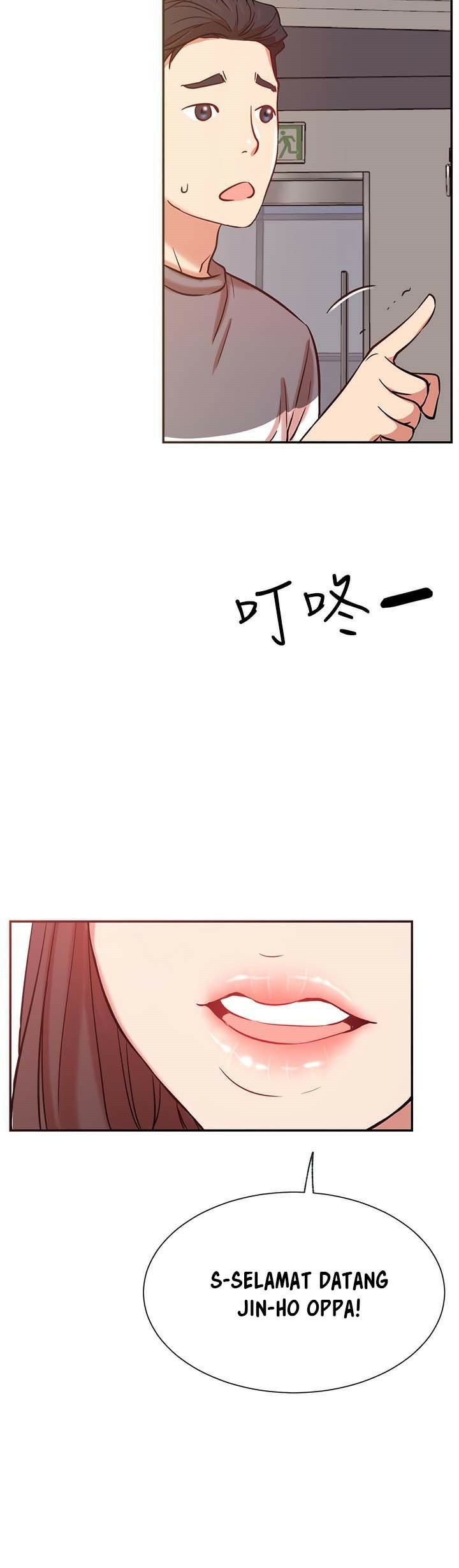 Live With: Do You Want to Do It? - Chapter 23 82