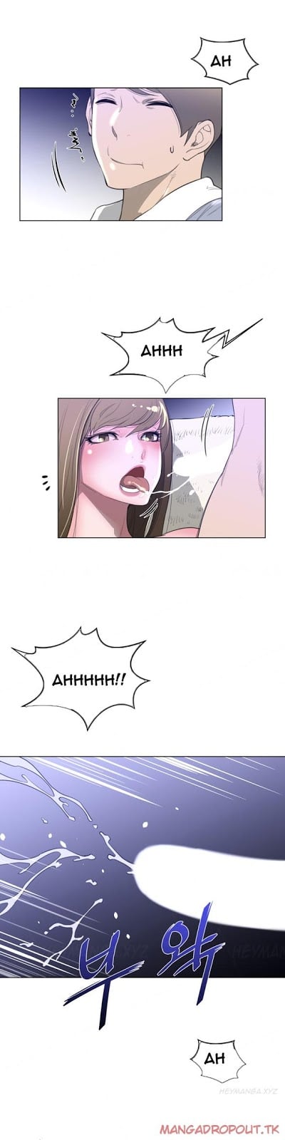 Perfect Half - Chapter 24 11 Perfect Half - Chapter 24 11