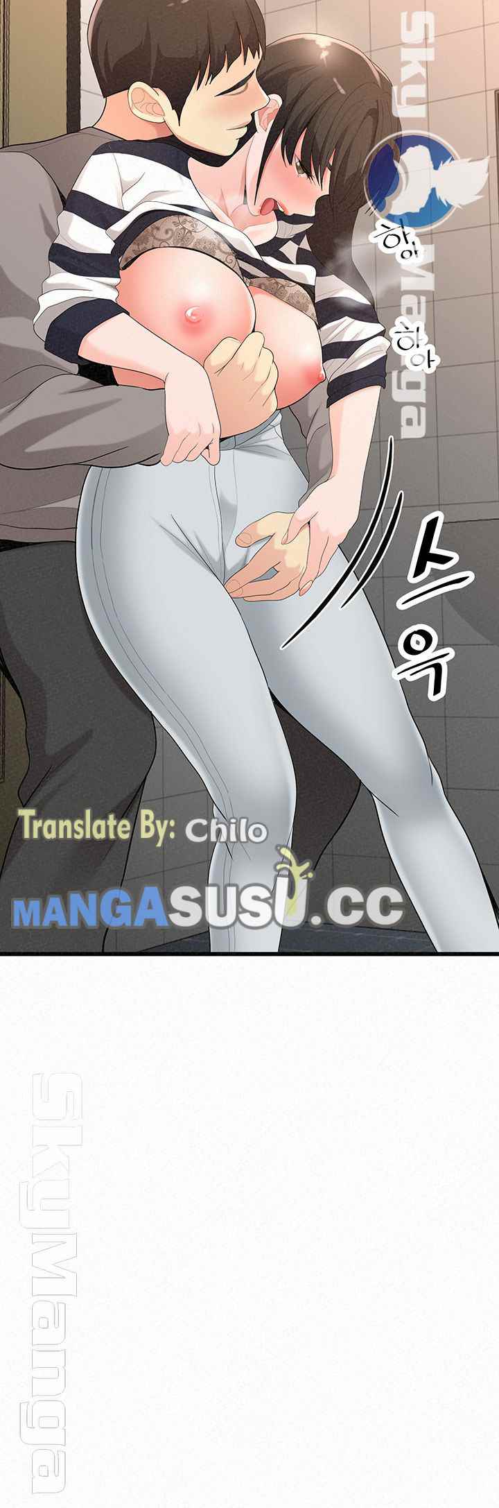 Her Skin - Chapter 23 68