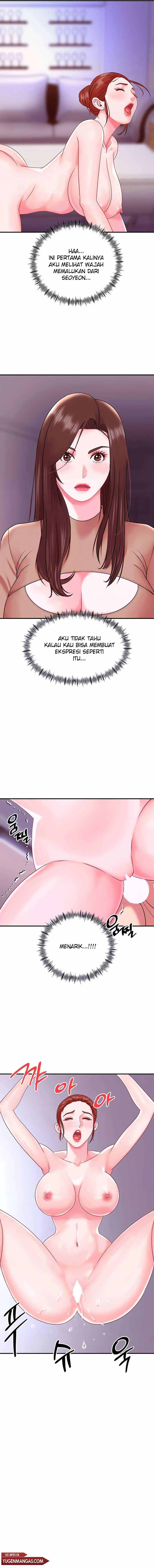 My Young Married Teacher - Chapter 23 6