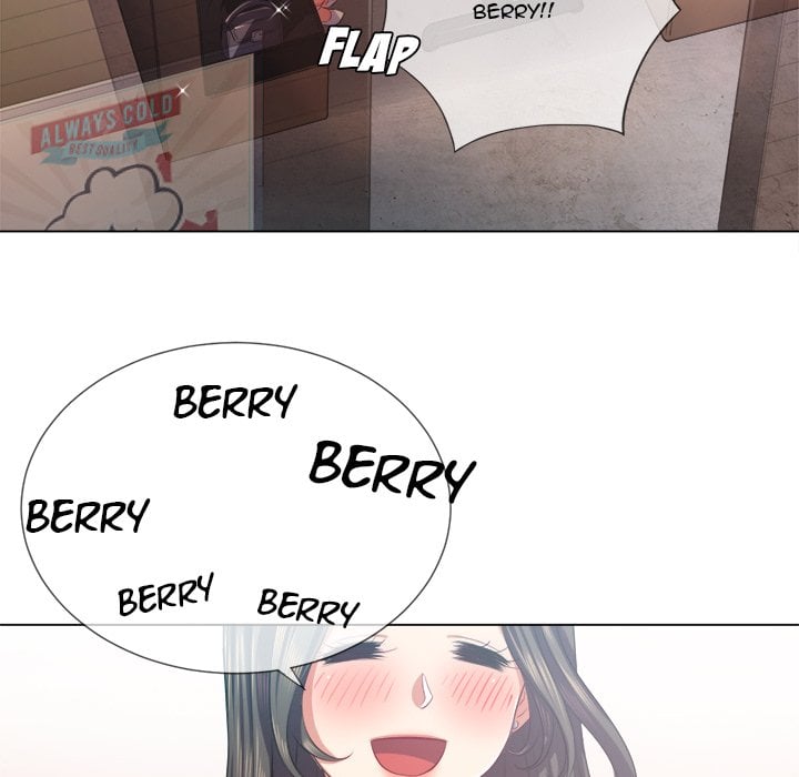 My High School Bully - Chapter 23 33