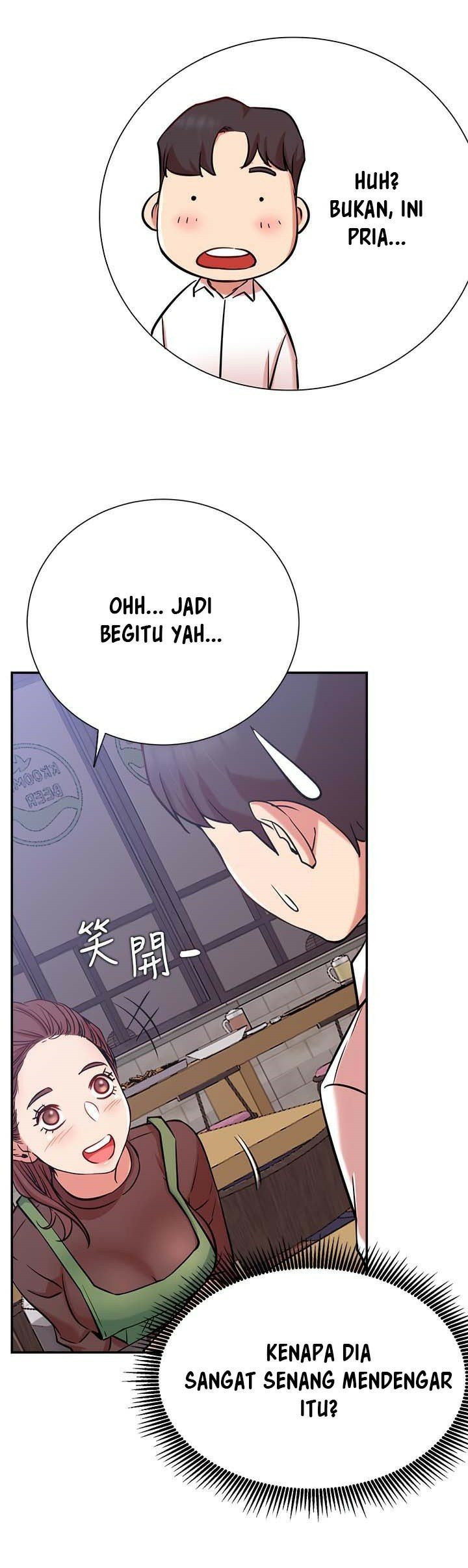 Live With: Do You Want to Do It? - Chapter 23 55