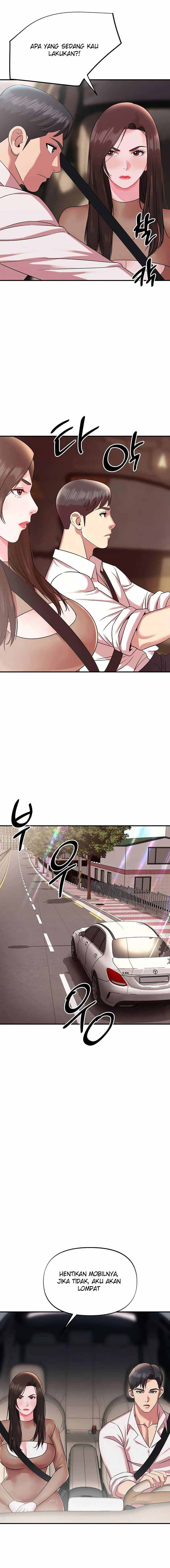 My Young Married Teacher - Chapter 23 11