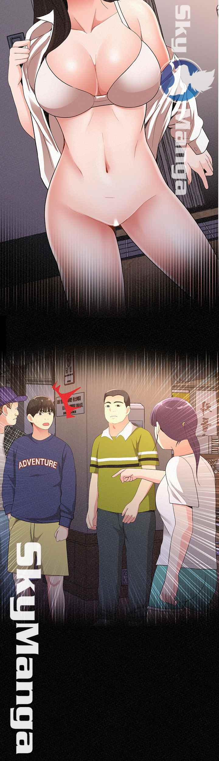 Her Skin - Chapter 23 11