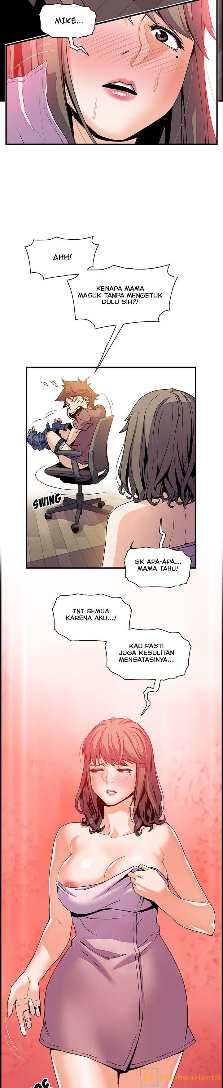 Our Complications - Chapter 23 14