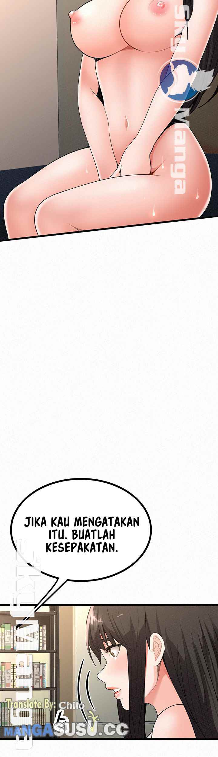 Her Skin - Chapter 23 18