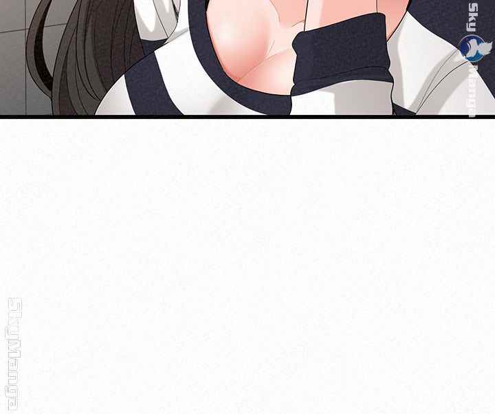 Her Skin - Chapter 23 55