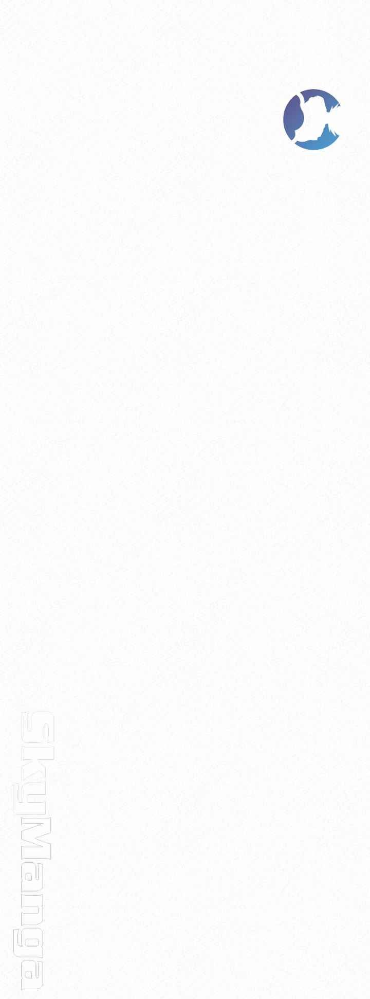 Her Skin - Chapter 23 21