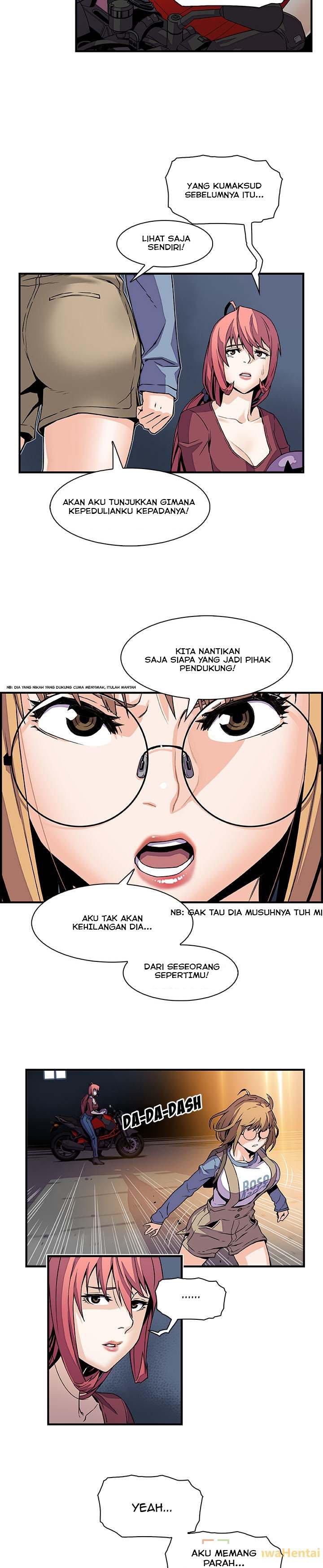 Our Complications - Chapter 23 12