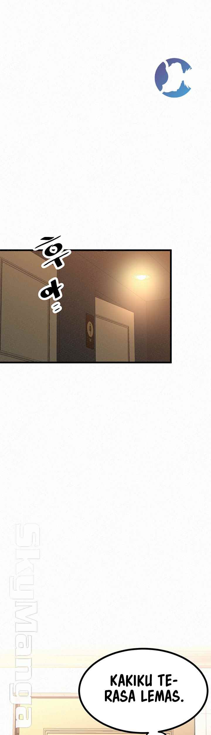 Her Skin - Chapter 23 53