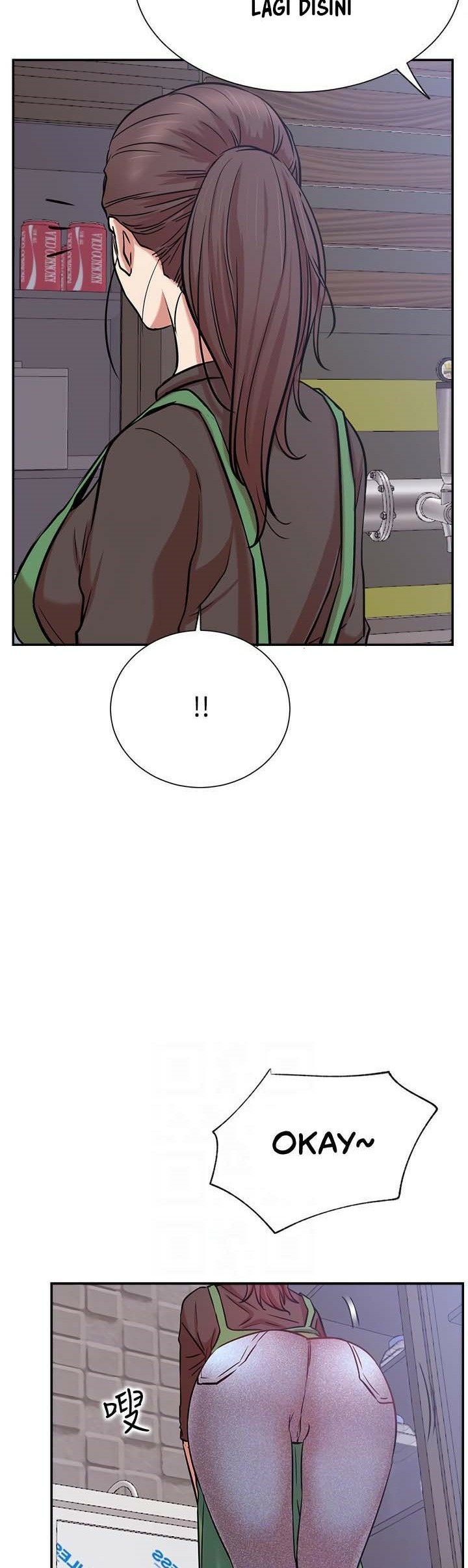 Live With: Do You Want to Do It? - Chapter 23 48