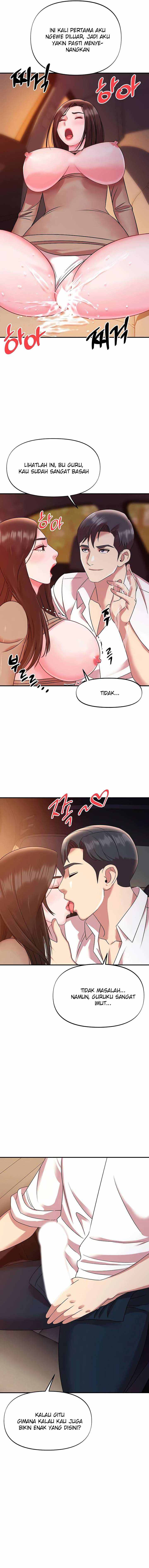 My Young Married Teacher - Chapter 23 16