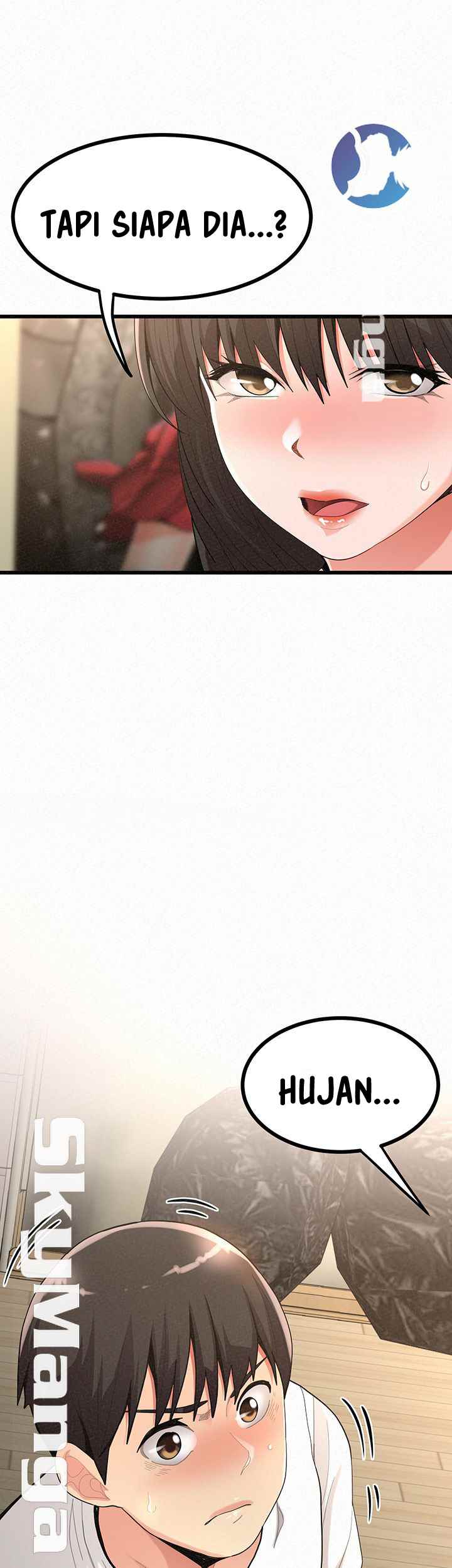 Her Skin - Chapter 23 8