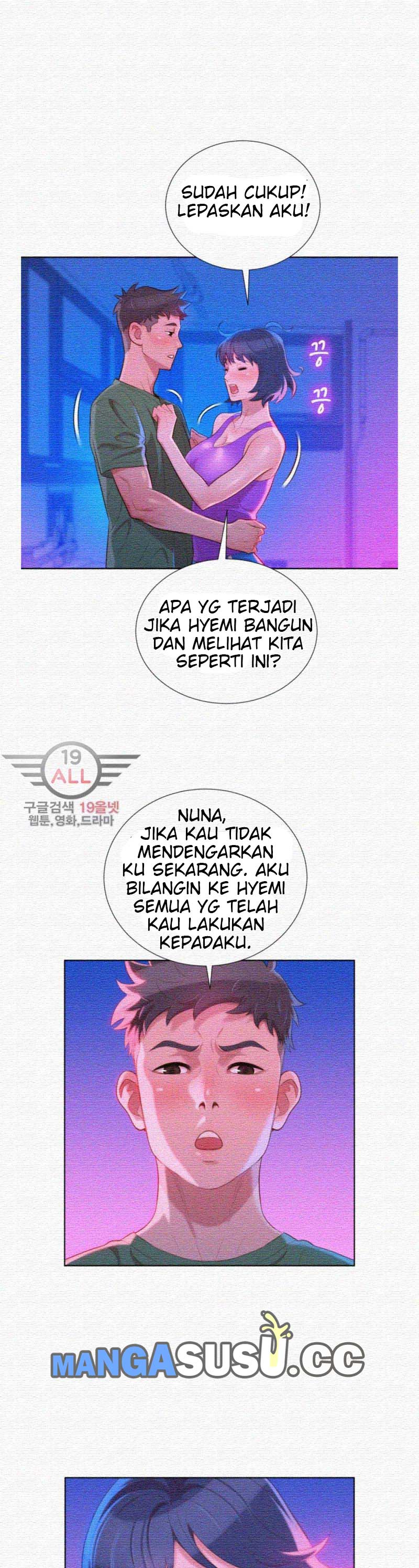 Sister Neighbor - Chapter 23 14