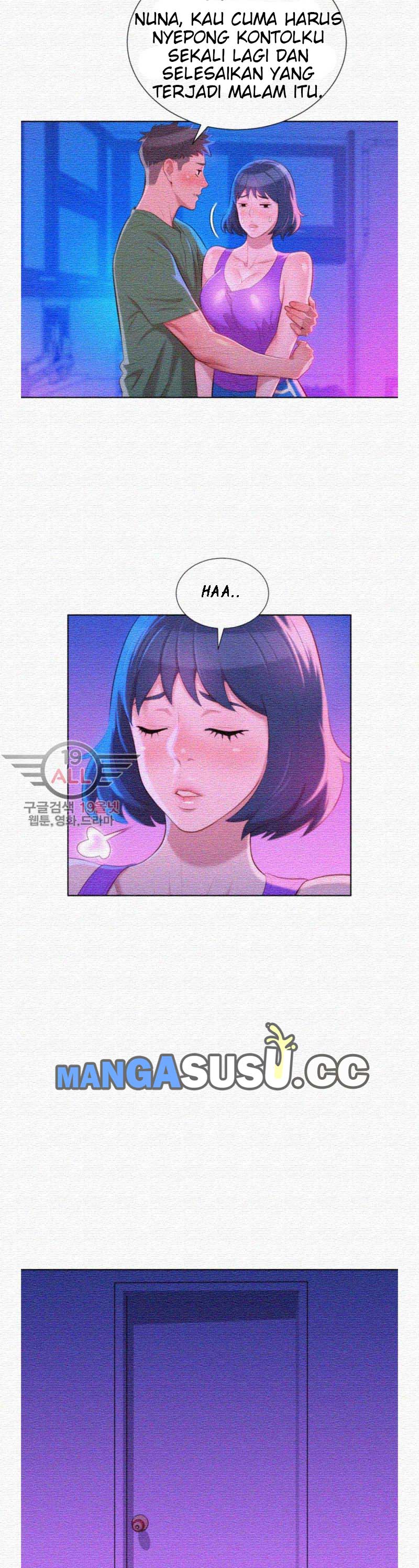 Sister Neighbor - Chapter 23 16