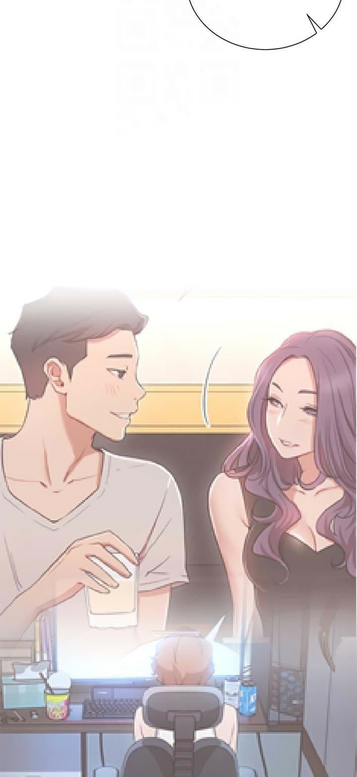 Live With: Do You Want to Do It? - Chapter 23 42