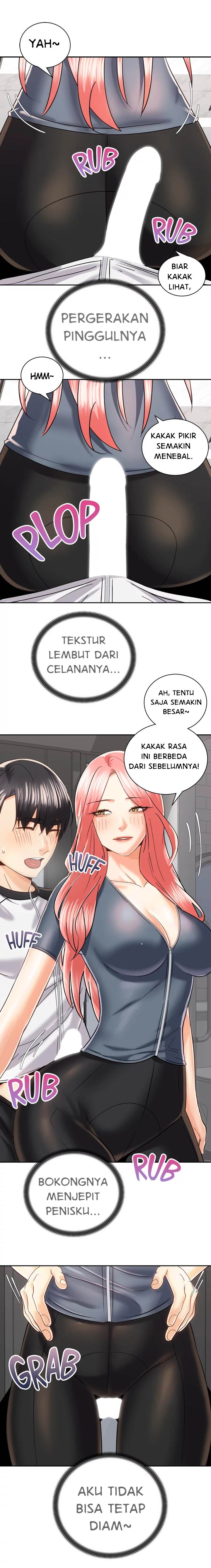 Shall We Ride? - Chapter 23 7