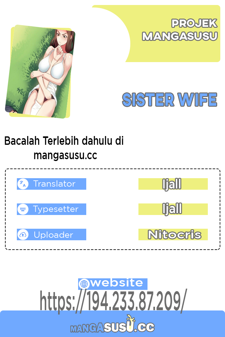 Sister Wife - Chapter 23 1