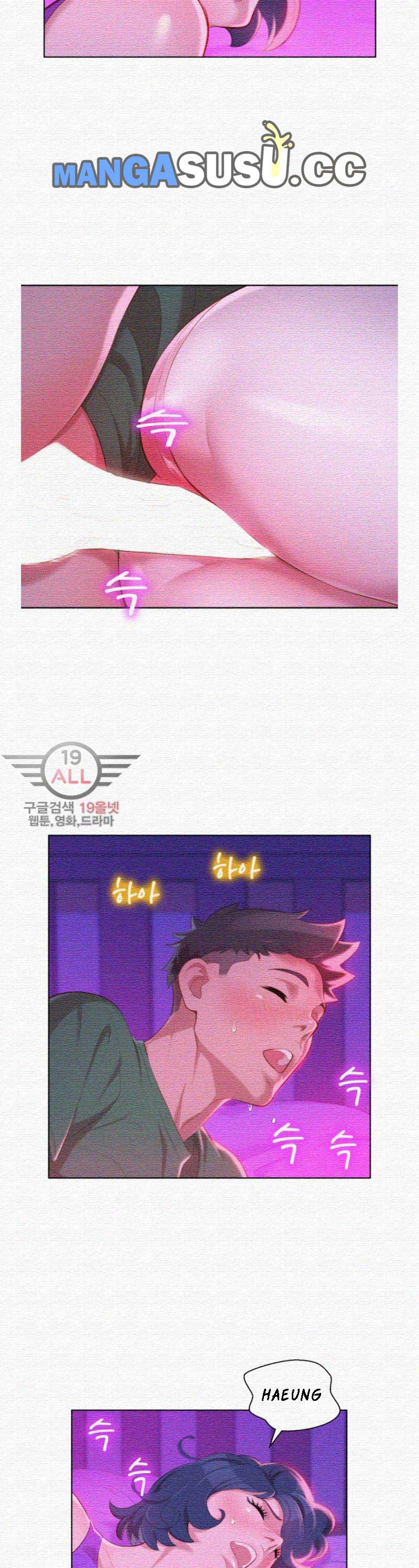 Sister Neighbor - Chapter 23 28