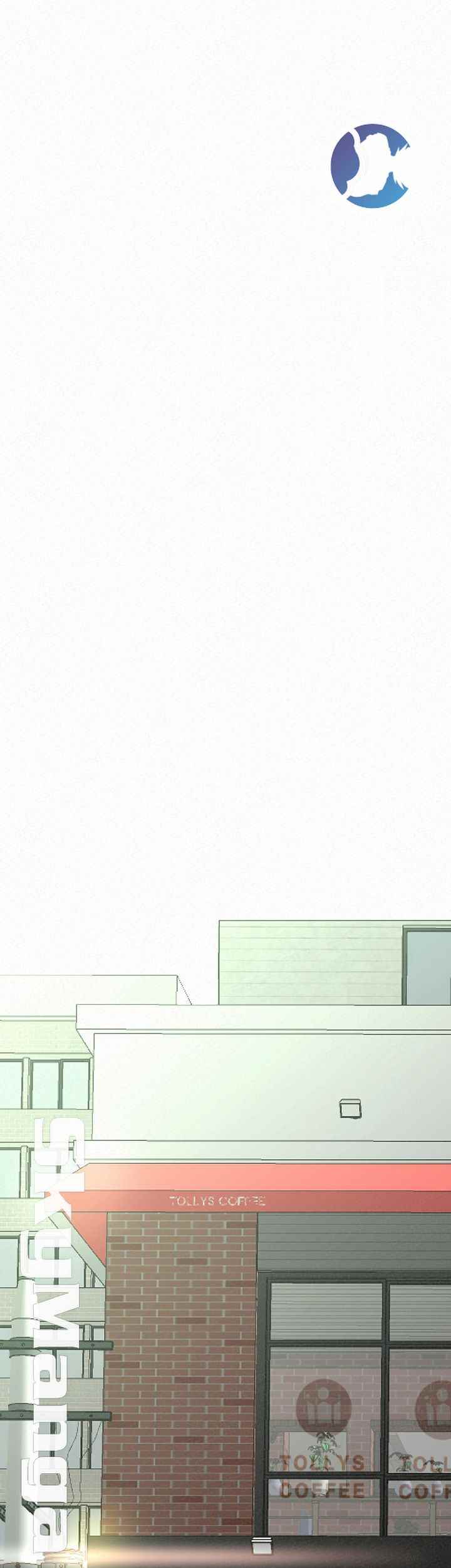 Her Skin - Chapter 23 22