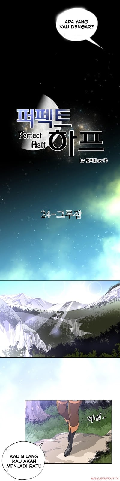 Perfect Half - Chapter 24 28 Perfect Half - Chapter 24 28