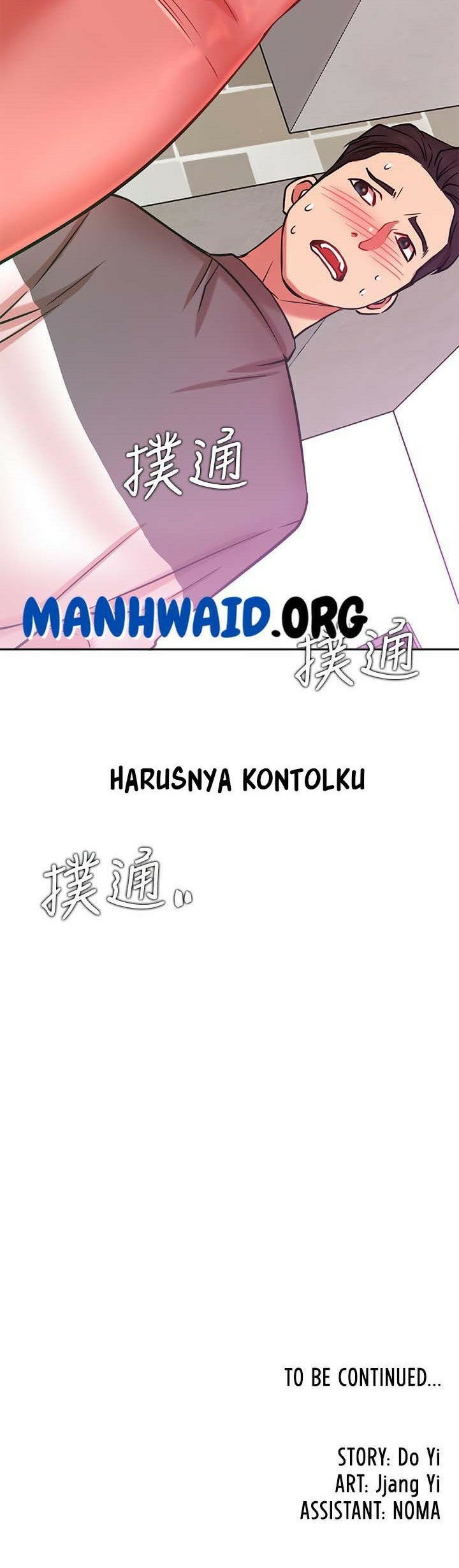 Live With: Do You Want to Do It? - Chapter 23 86