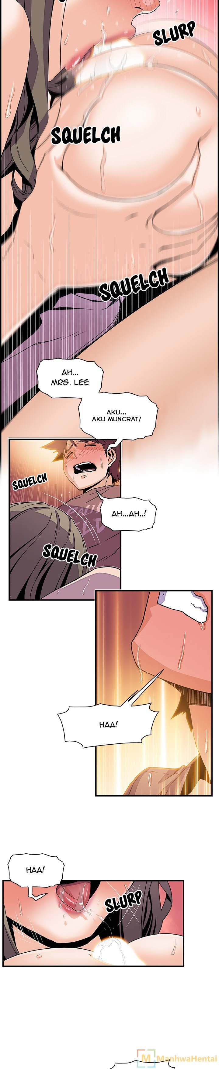 Our Complications - Chapter 23 21