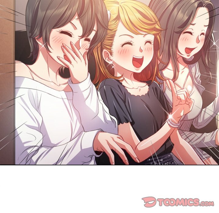 My High School Bully - Chapter 23 16