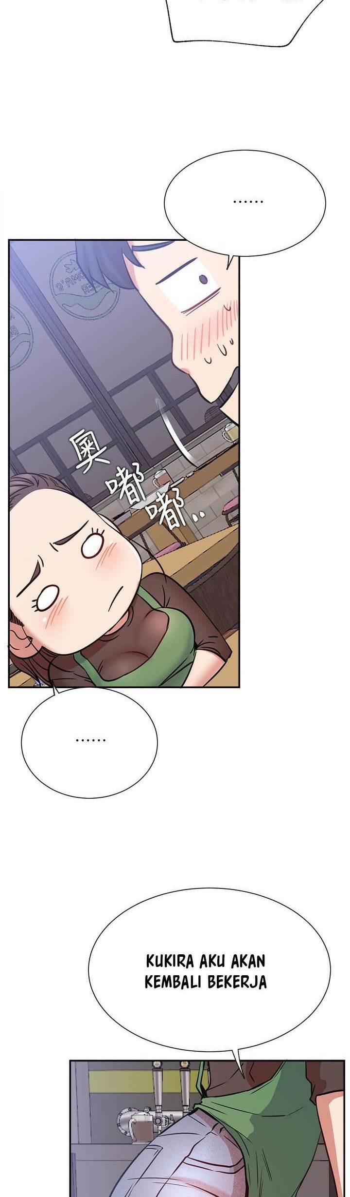 Live With: Do You Want to Do It? - Chapter 23 68