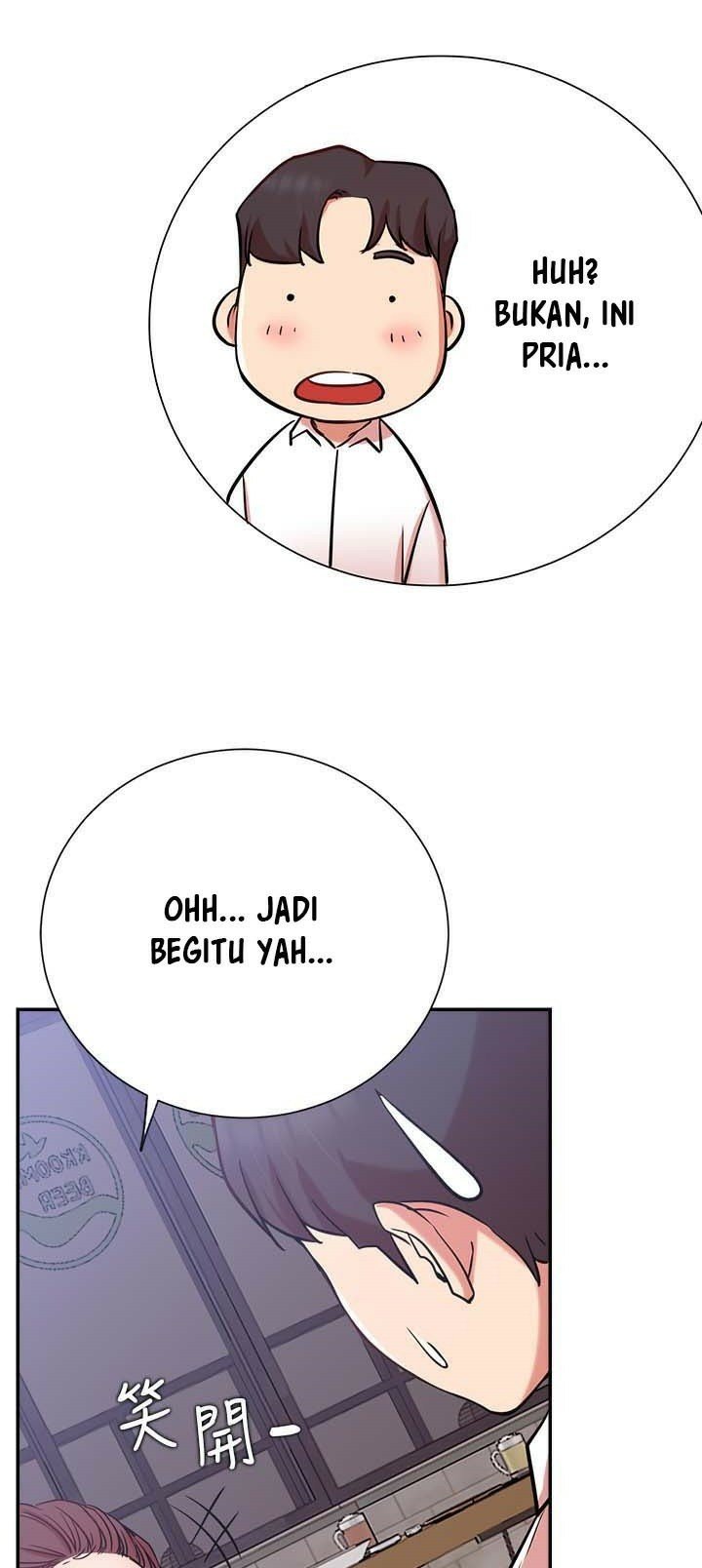 Live With: Do You Want to Do It? - Chapter 23 59