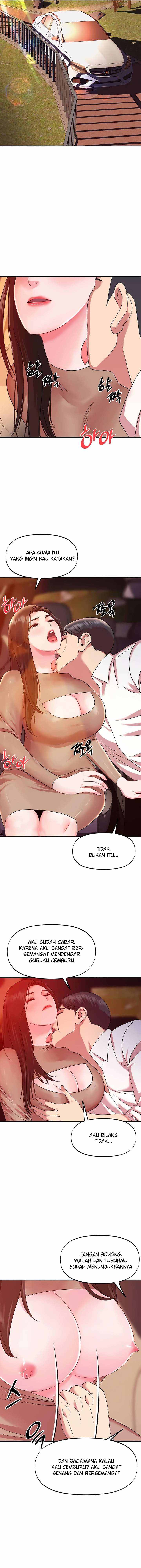 My Young Married Teacher - Chapter 23 14