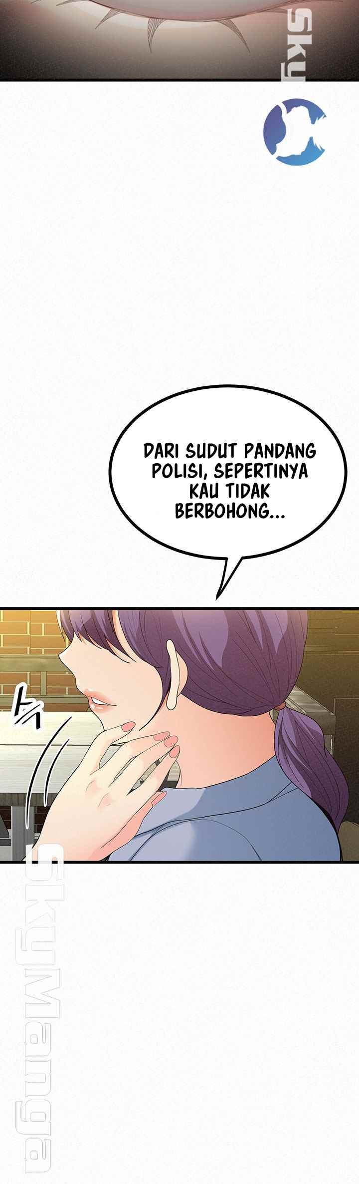 Her Skin - Chapter 23 43