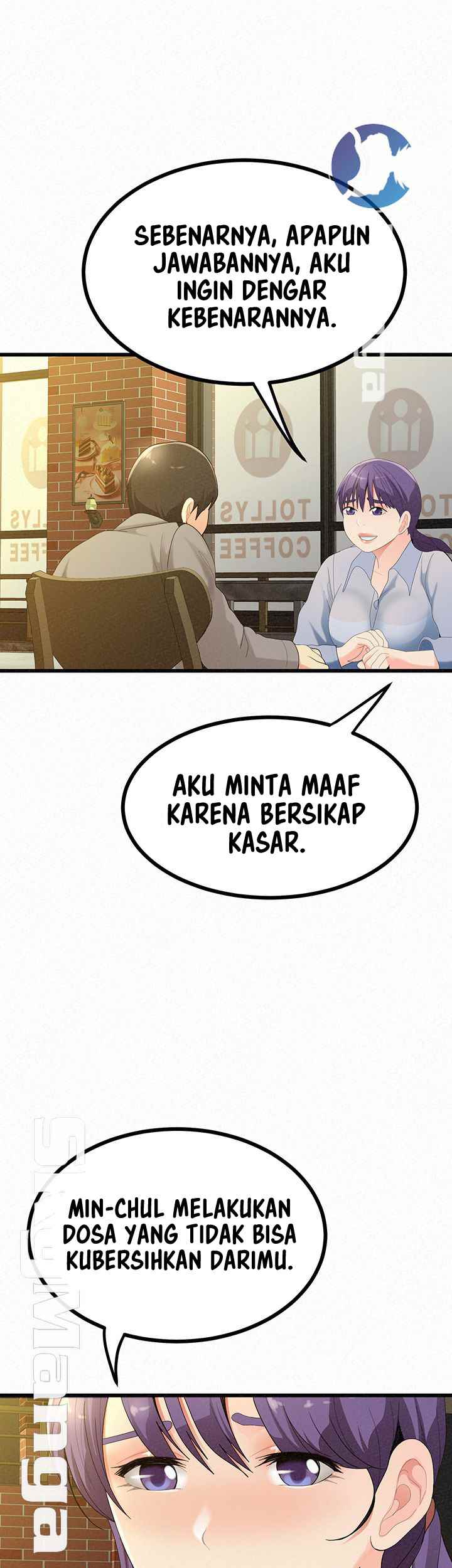 Her Skin - Chapter 23 44