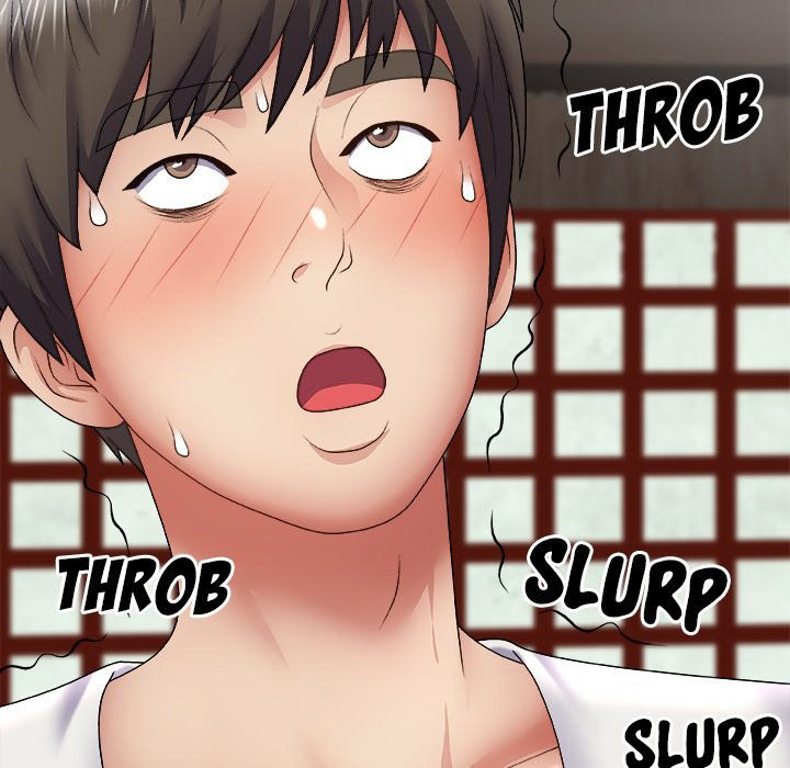 Spirit Possession - Chapter 23 16