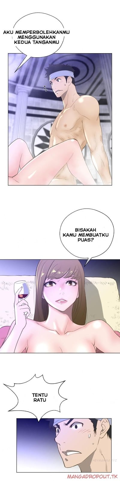 Perfect Half - Chapter 24 14 Perfect Half - Chapter 24 14