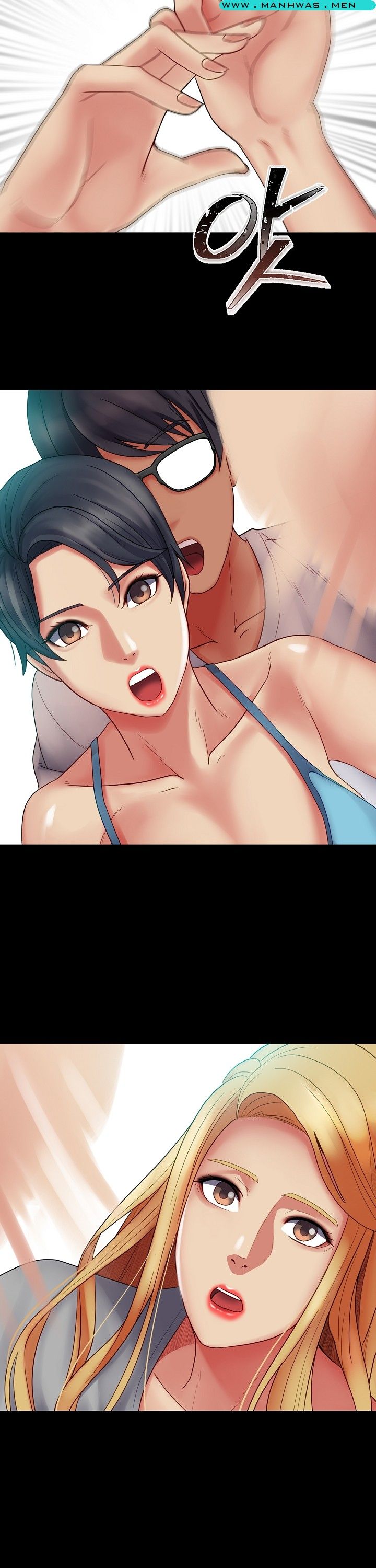 Sister Wife - Chapter 23 7