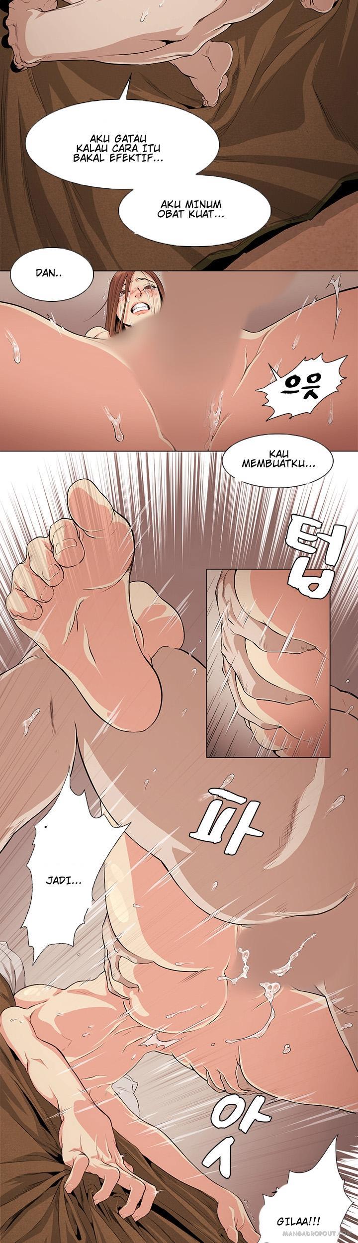 By Chance - Chapter 23 11