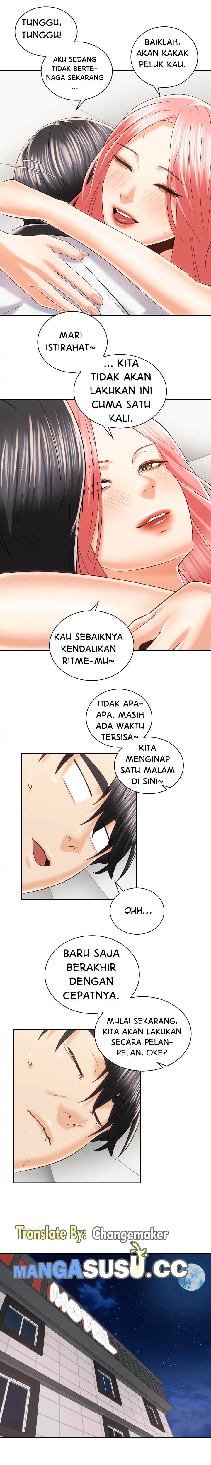 Shall We Ride? - Chapter 23 19