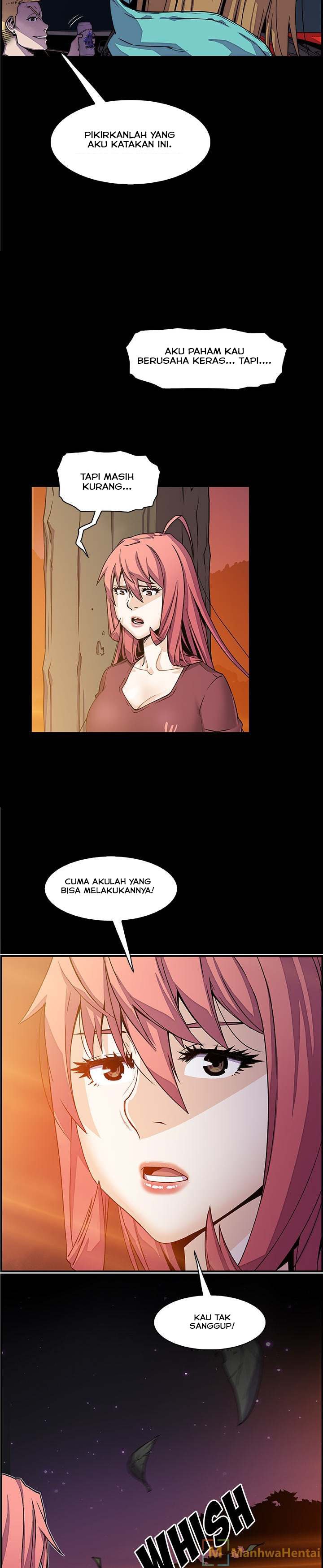 Our Complications - Chapter 23 3
