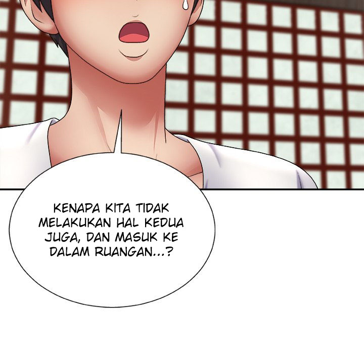 Spirit Possession - Chapter 23 5