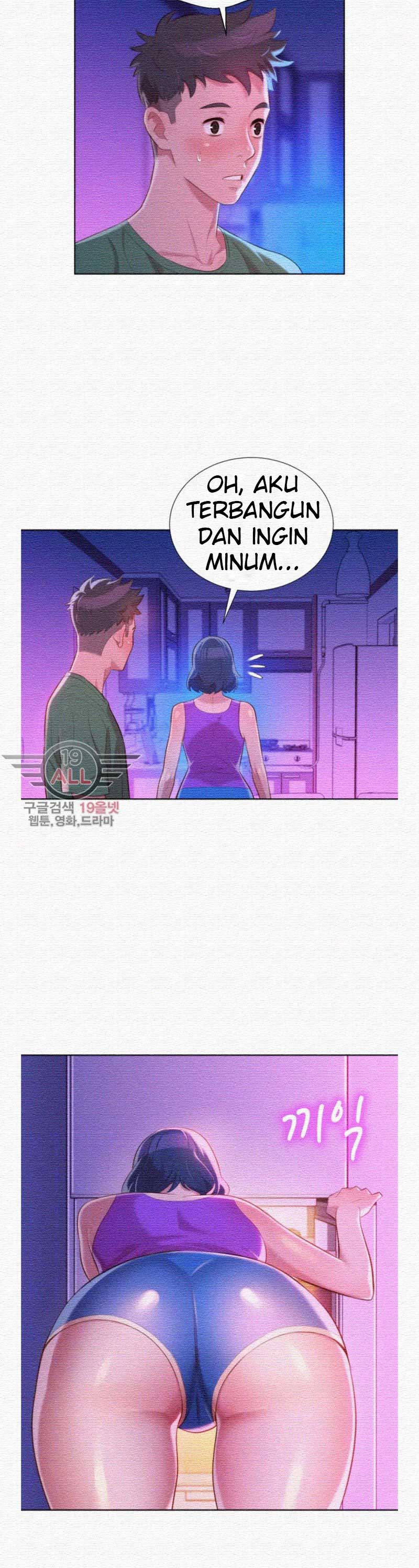 Sister Neighbor - Chapter 23 4