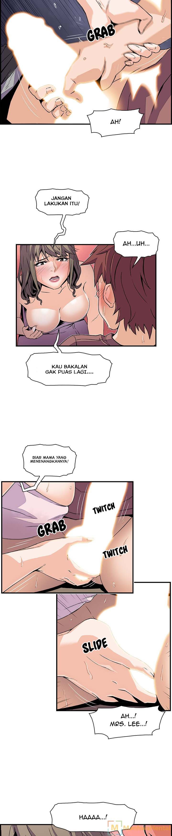 Our Complications - Chapter 23 17
