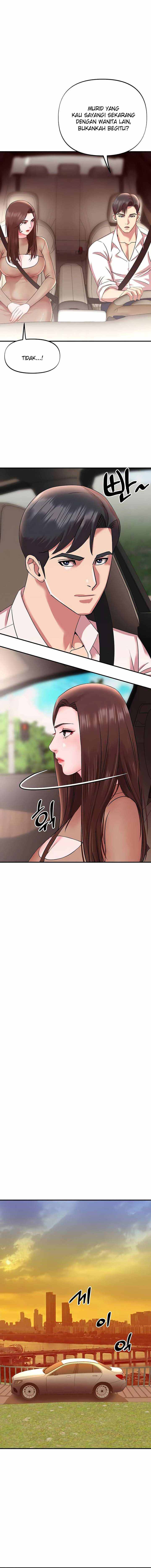 My Young Married Teacher - Chapter 23 13