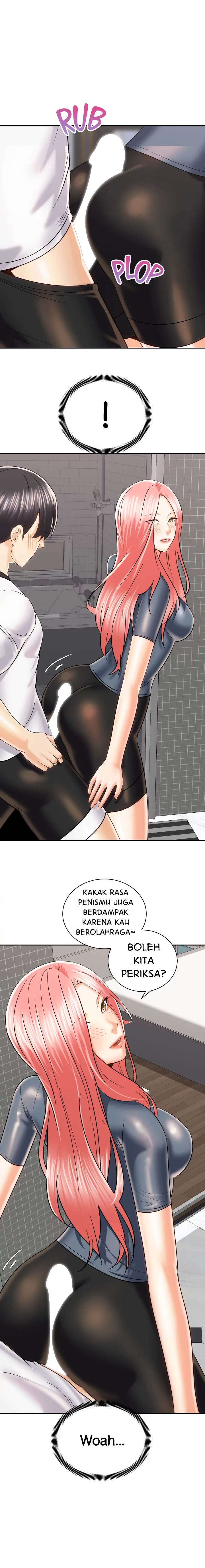 Shall We Ride? - Chapter 23 6