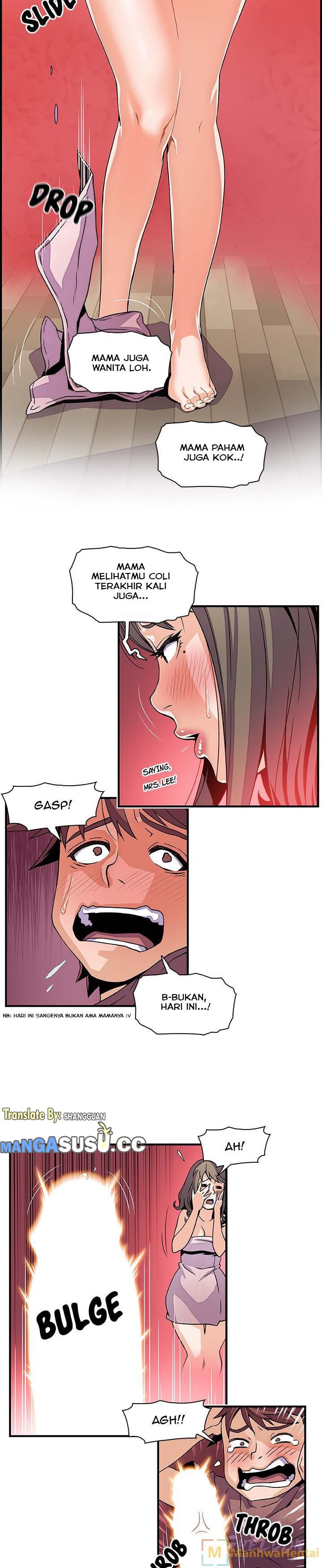 Our Complications - Chapter 23 15