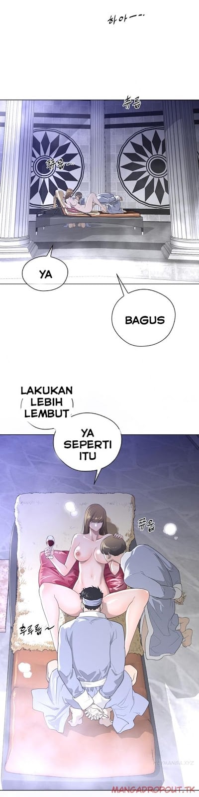 Perfect Half - Chapter 24 4 Perfect Half - Chapter 24 4